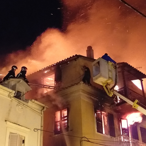 Φωτιά στην Κέρκυρα 