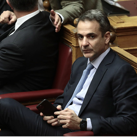 mitsotakis5.jpg