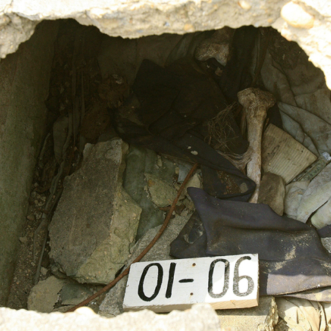 Ομαδικός τάφος στην Κολομβία