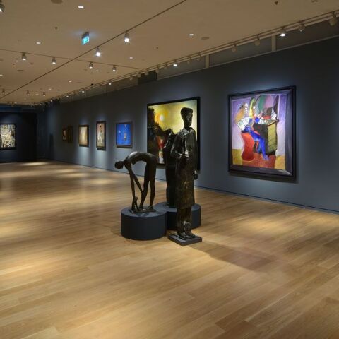 Ίδρυμα Βασίλη και Ελίζας Γουλανδρή