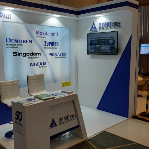 Η DEMO ABEE στο 28ο Πανελλήνιο Πνευμονολογικό Συνέδριο