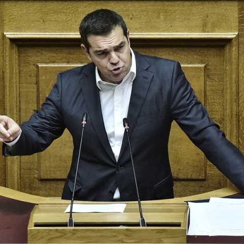 Αλέξης Τσίπρας