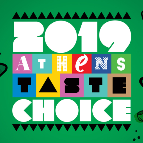 2019 Athens Taste Choice