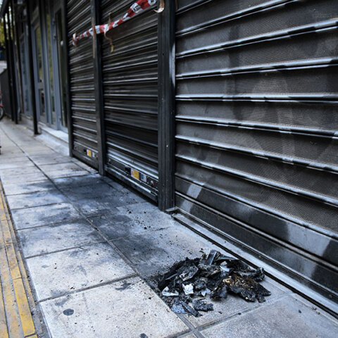 Πυρπόλησαν ΑΤΜ στη Θεσσαλονίκη