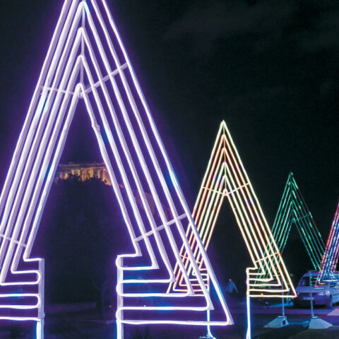 Christmas Light Festival, ADAF