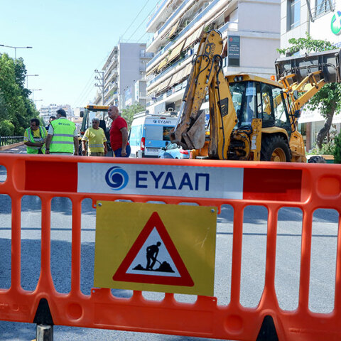 Συνεργείο της ΕΥΔΑΠ