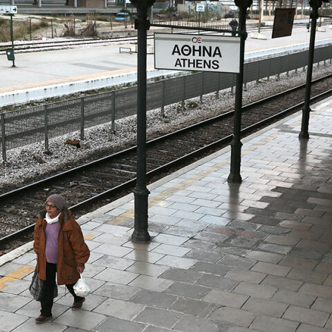 Ο «Σταθμός Λαρίσης» στην Αθήνα