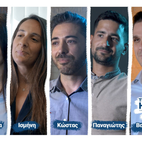 Try This At Home powered by Stoiximan