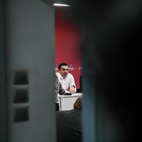 To Stoixima Tou Alexi Tsipra.jpg