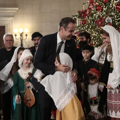 mitsotakis-kalanta-maximou