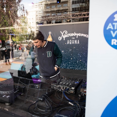 O Dimitris Athanasiadis Dialegei Ta 10 Kalytera Tragoudia Tou 2019.jpg