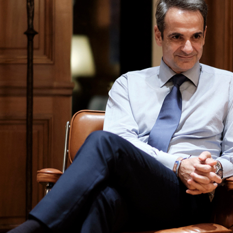 Κυριάκος Μητσοτάκης