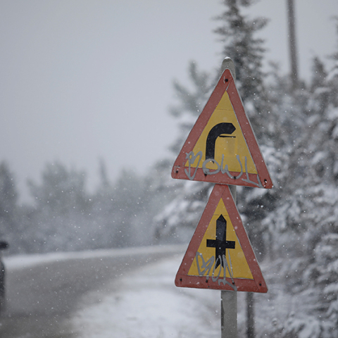 Χιονόπτωση