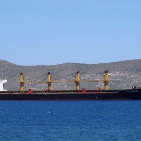 Πλοίο «Πτολεμαίος» 