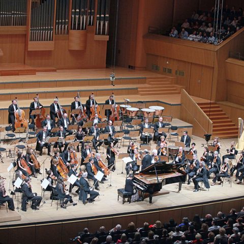 Μέγαρο Μουσικής