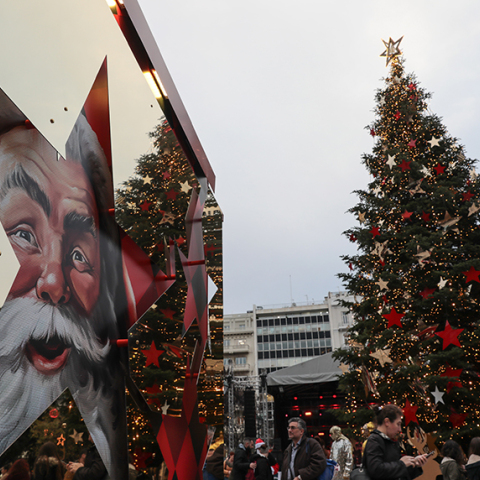 Πλατεία Συντάγματος