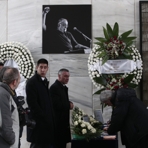 mikroutsikos-kideia12