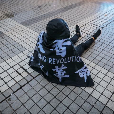 Η «επανάσταση» στο Χονγκ Κονγκ συνεχίζεται