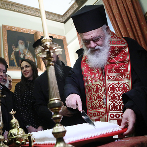 Αρχιεπίσκοπος Ιερώνυμος