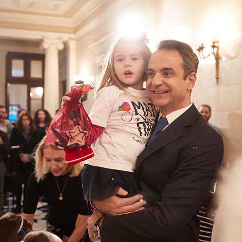 Γέμισε από παιδιά το Μέγαρο Μαξίμου 