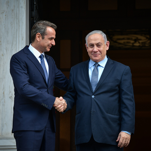 Μητσοτάκης-Νετανιάχου