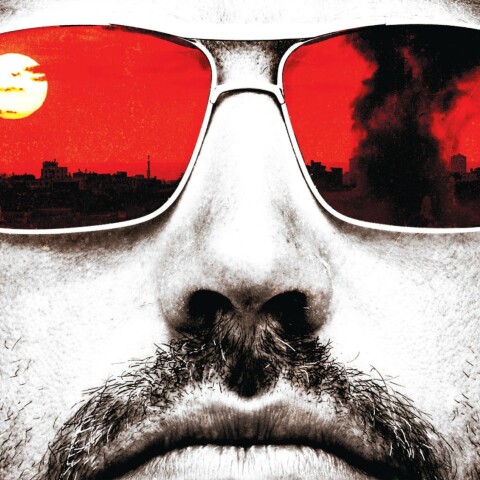 Istories Israilinon Pou Katigorithikan Stin Texerani.jpg