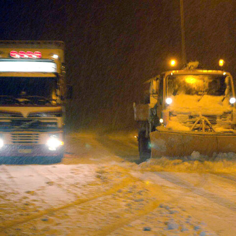 Εκχιονιστικό