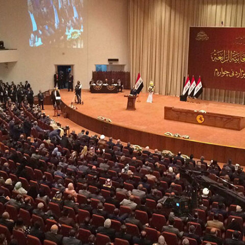 Το Κοινοβούλιο στη Βαγδάτη