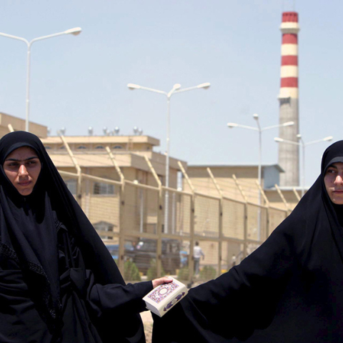 Ιρανές σε διαδήλωση κατά του κλεισίματος πυρηνικού σταθμού