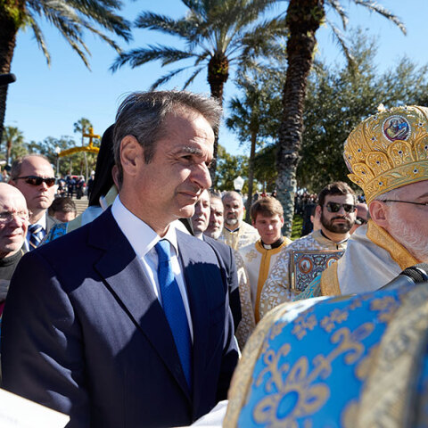 Κυριάκος Μητσοτάκης