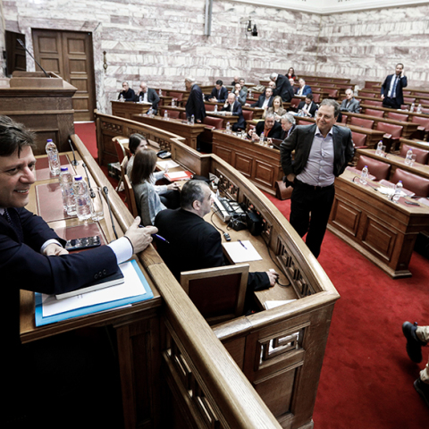 Επιτροπές Βουλής 