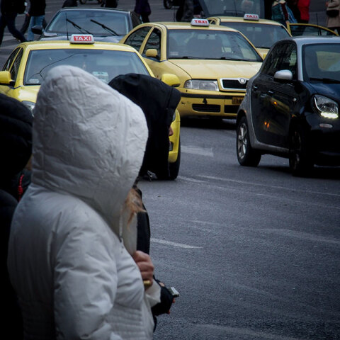 Κρύο στην Αθήνα