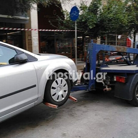 Παράνομη στάθμευση στη Θεσσαλονίκη