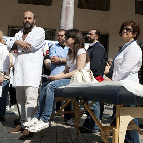 Φυσικοθεραπευτές διαμαρτυρία