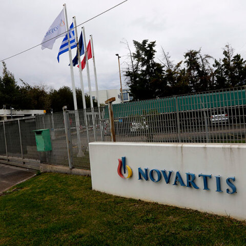novartis.jpg
