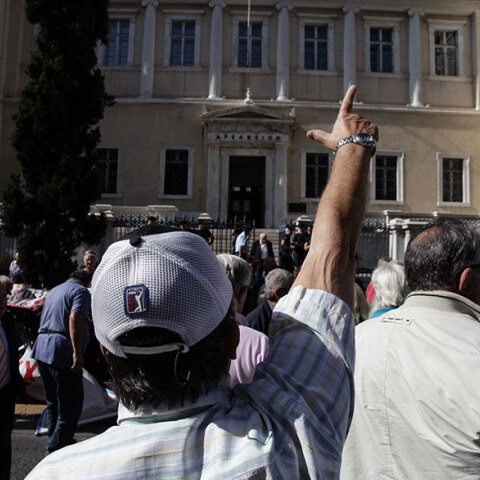 Συνταξιούχοι έξω από το ΣτΕ