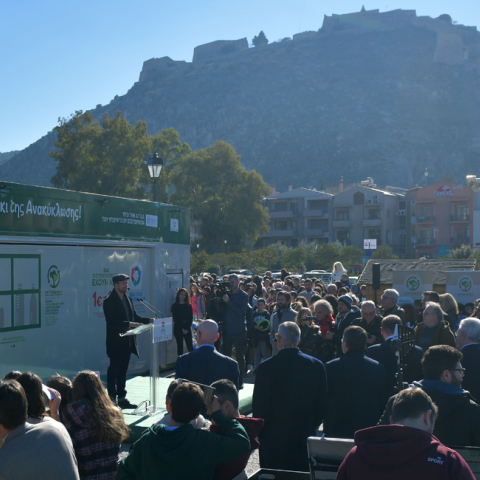 Θεοδωρικάκος: Η Ελλάδα μπορεί να γίνει πρότυπο ανακύκλωσης στην Ευρώπη