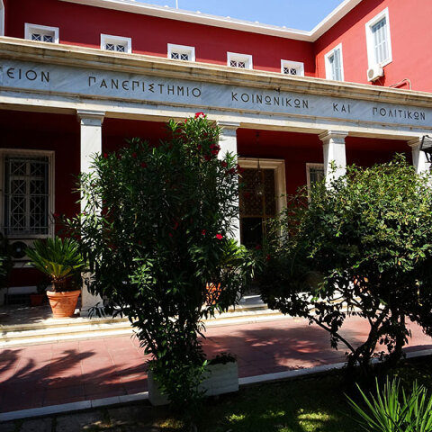 Πάντειο Πανεπιστήμιο