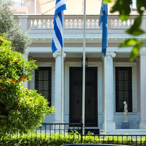 Πρόεδρος της Δημοκρατίας