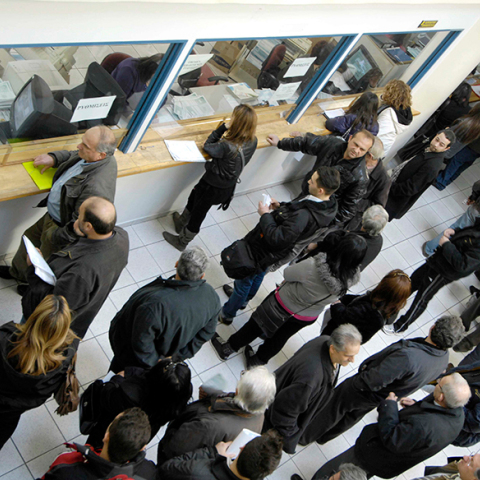 Ρύθμιση οφειλών στην Εφορία