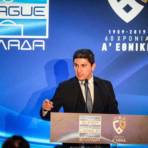 Λευτέρης Αυγενάκης