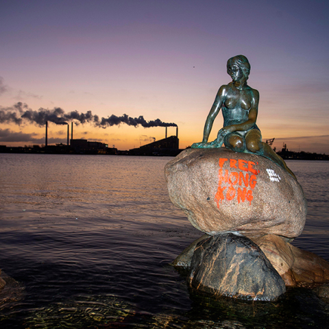 Μικρή Γοργόνα