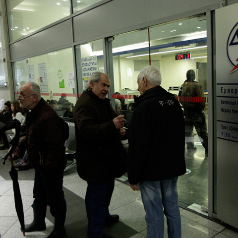 Βελτίωση της εισπραξιμότητας στη ΔΕΗ
