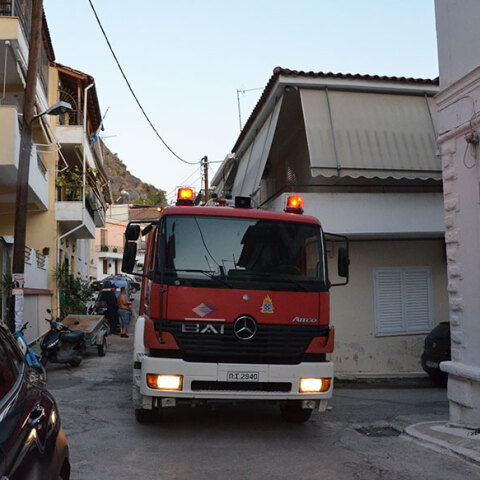 Πυροσβεστική - Αρχείου