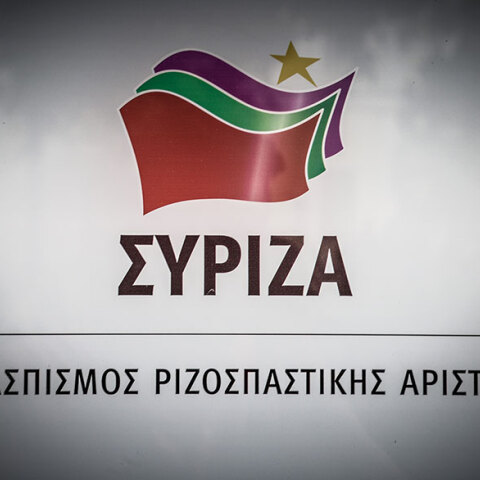 syriza