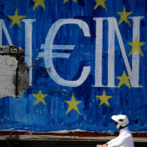 © EUROKINISSI / ΣΤΕΛΙΟΣ ΜΙΣΙΝΑΣ