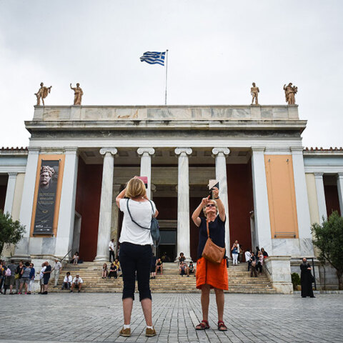 arxaiologiko-mouseio