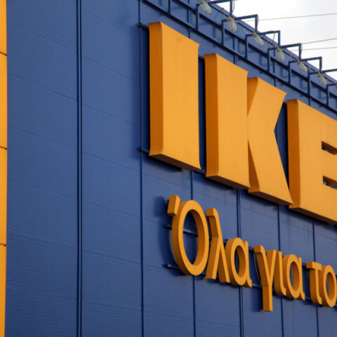 ΙΚΕΑ 