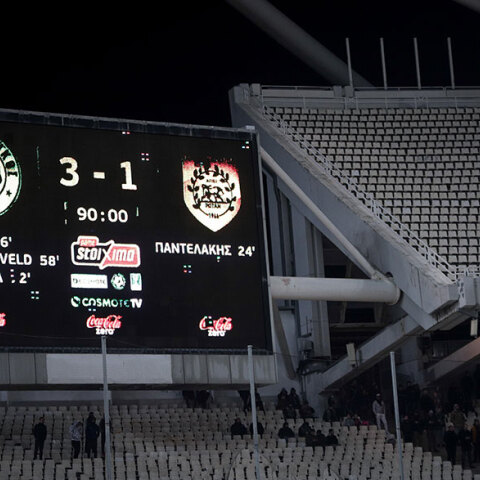 Παναθηναϊκός - ΠΑΣ Γιάννινα