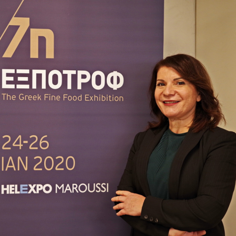 7η ΕΞΠΟΤΡΟΦ: Παρουσίαση της The Greek Fine Food Exhibition